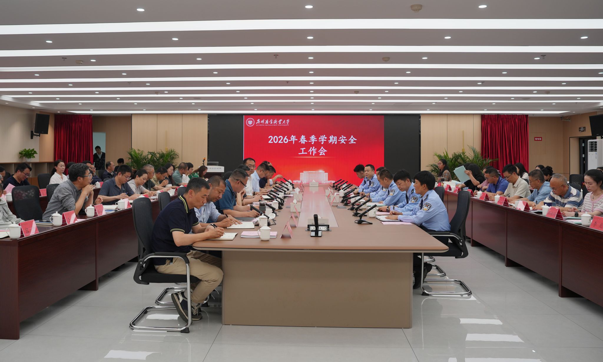 467AA